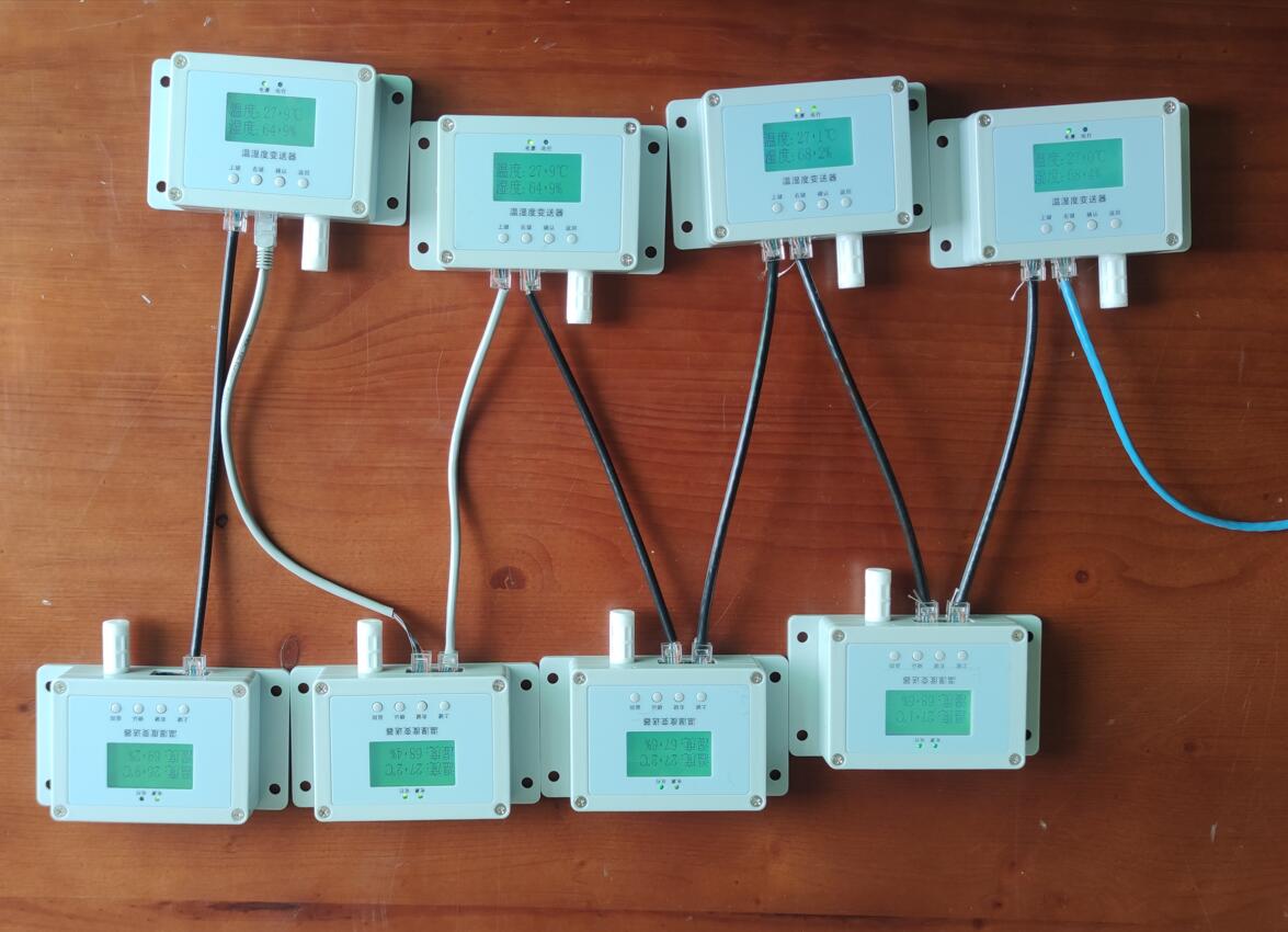 工业级温湿度传感器