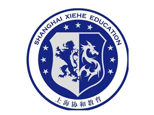 上海协和小学